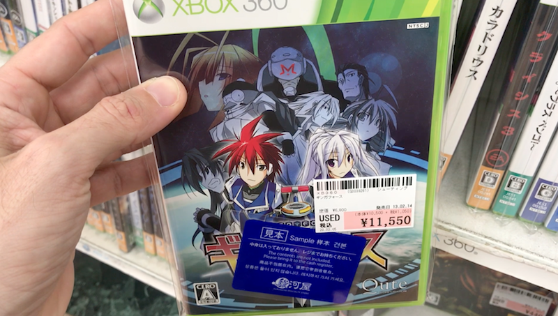 Captura de pantalla 2020-02-20 a la(s) 09.28.55